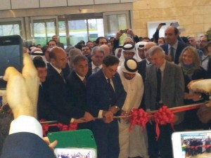 taglio del nastro- doha