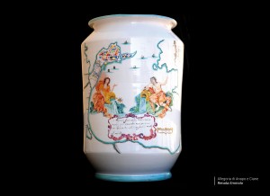 vaso