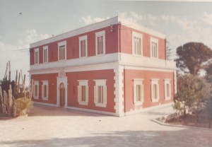 Nov 1967 Villa  prospetto principale