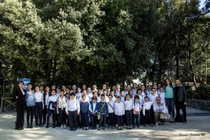 accademia d'arte del dramma antico